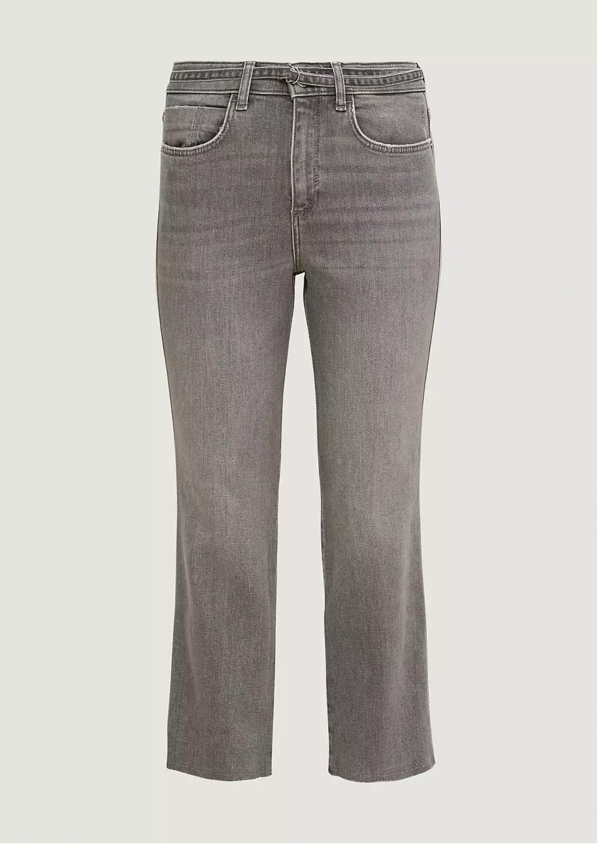 Женские светло-серые джинсы